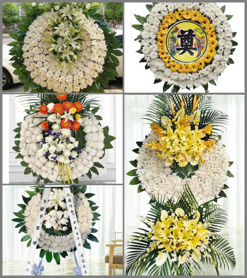 山东青岛平度市李园街道西杨家庄村花圈速递